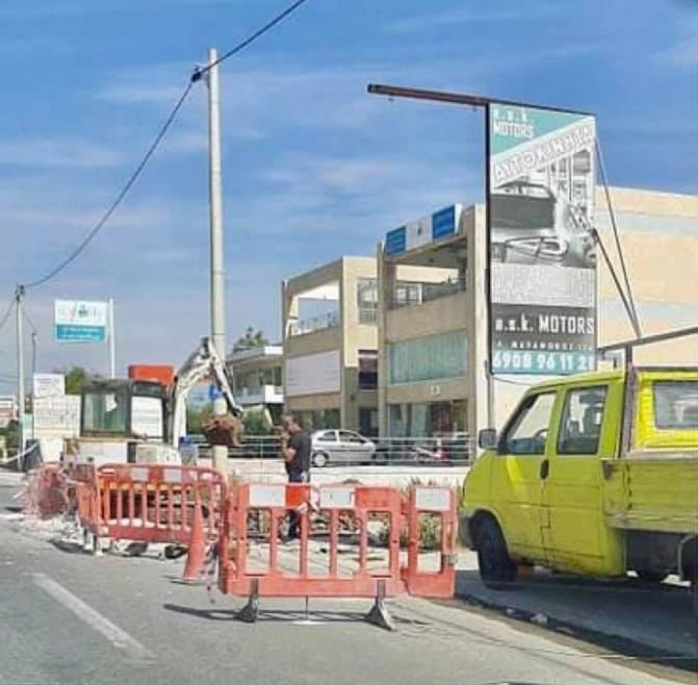 Καληνύχτα Μαραθώνα...